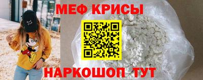 шишки Можга
