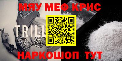 шишки Можга