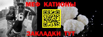 шишки Можга