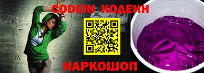 кокаин перу Моздок
