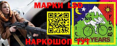 бошки Можайск