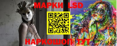 кокаин перу Моздок