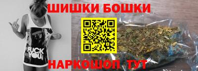 кокаин перу Моздок