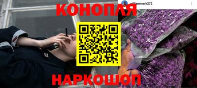 кокаин перу Моздок