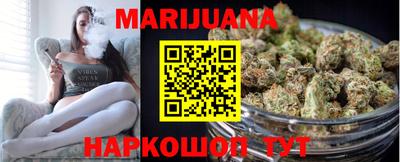 кокаин перу Моздок