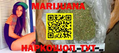 кокаин перу Моздок