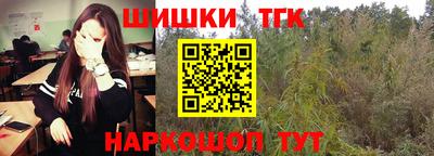 кокаин перу Моздок