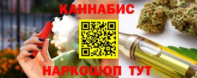 кокаин перу Моздок