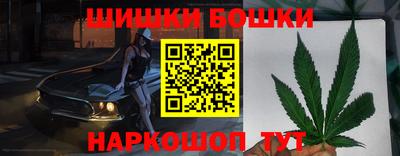 кокаин перу Моздок