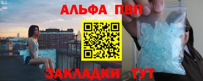кокаин перу Моздок