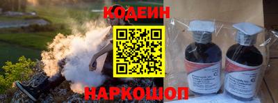 шишки Можга