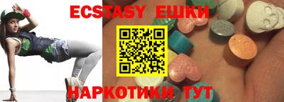 кокаин перу Моздок