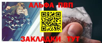 кокаин перу Моздок