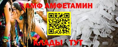 шишки Можга
