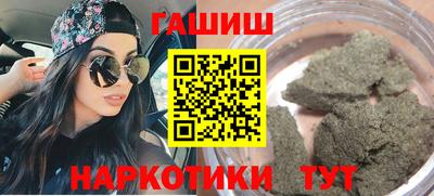 шишки Можга