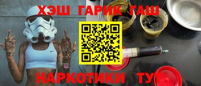 бошки Можайск