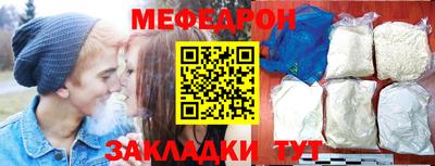 кокаин перу Моздок