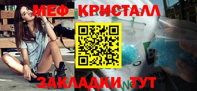 шишки Можга